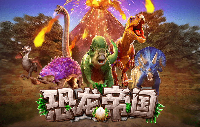 冠盈体育平台怎么样