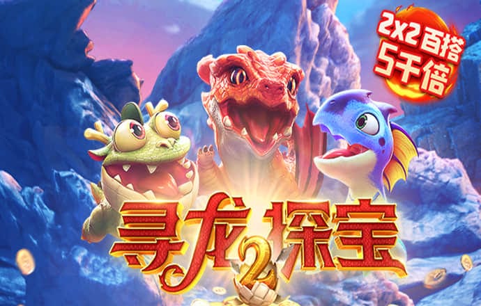 乐鱼体育app官网入口下载