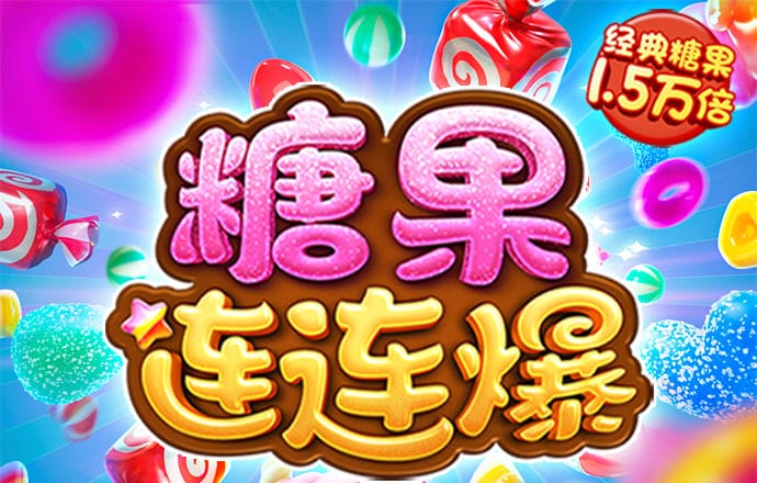 6t体育官网