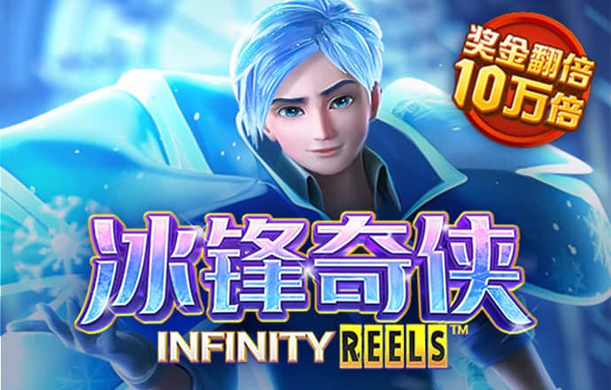 BT体育登录入口APP下载