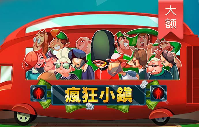 华体汇hth(中国)官网