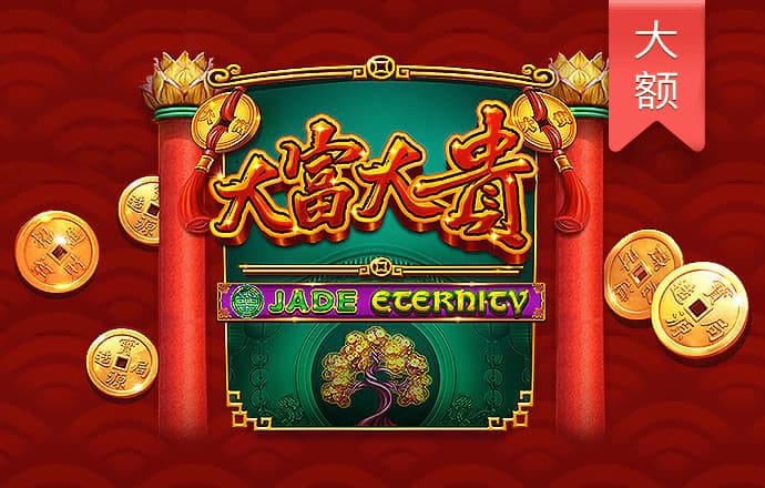 ca883亚洲城唯一官网