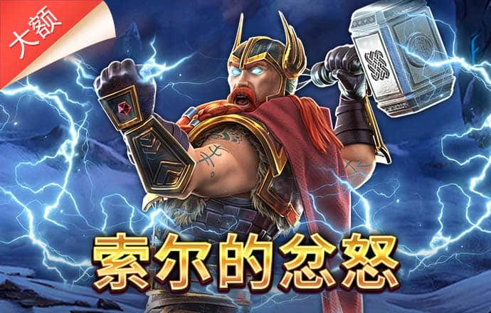 港澳彩票平台app下载安卓最新版