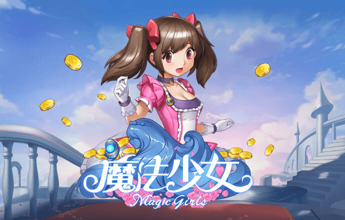 利来体育官网进入