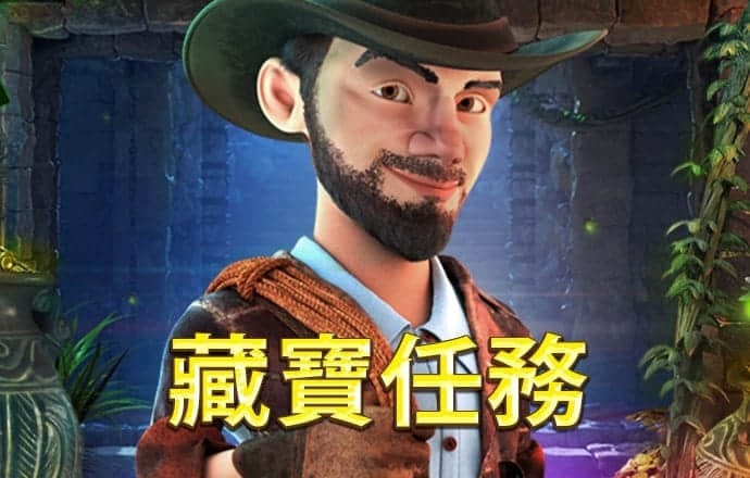 火博体育app官网