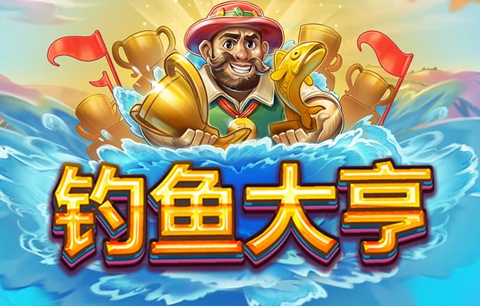 露西的时尚装扮
