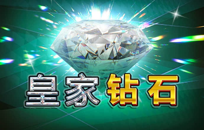 49澳门免费精准大全