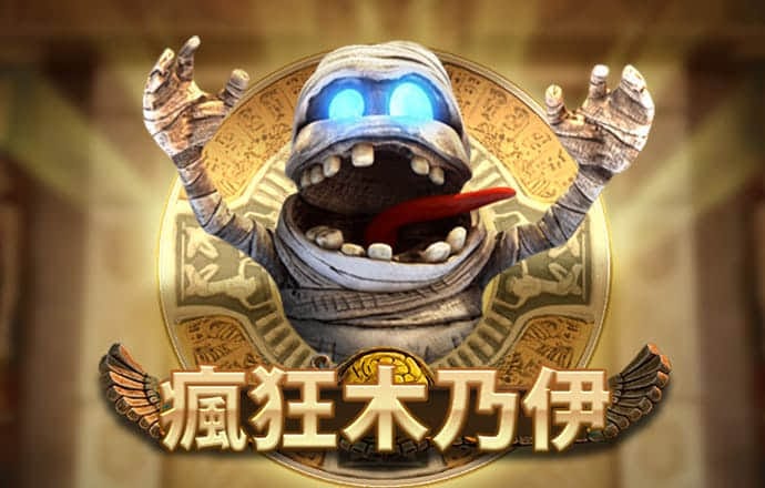 ng娱乐下载官网版