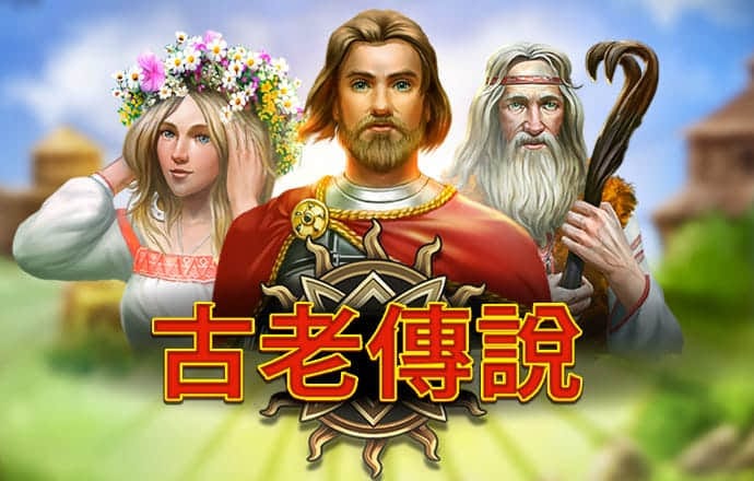 2024新澳资料大全免费下载